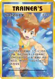Misty's Determination 099/087 Super Rare card from Expansion Pack 20th Anniversary (Japanese)