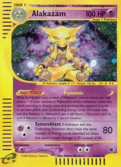 Alakazam 1/165 Rare Holo card from Expedition Base Set