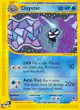 Cloyster 42/165 Rare card from Expedition Base Set