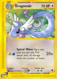 Dragonair 75/165 Uncommon card from Expedition Base Set