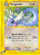 Dragonair 75/165 Uncommon card from Expedition Base Set