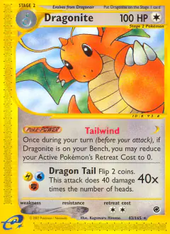 Dragonite 43/165 Rare card from Expedition Base Set