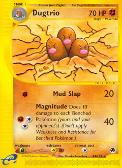 Dugtrio 44/165 Rare card from Expedition Base Set