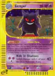 Gengar 13/165 Rare Holo card from Expedition Base Set
