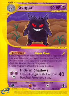 Gengar 48/165 Rare card from Expedition Base Set