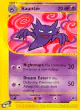 Haunter 80/165 Uncommon card from Expedition Base Set