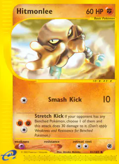 Hitmonlee 81/165 Uncommon card from Expedition Base Set