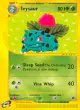 Ivysaur 82/165 Uncommon card from Expedition Base Set