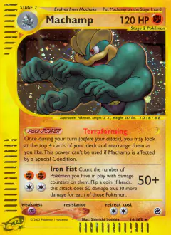 Machamp 16/165 Rare Holo card from Expedition Base Set