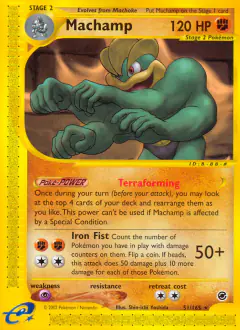 Machamp 51/165 Rare card from Expedition Base Set