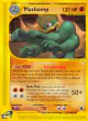 Machamp 51/165 Rare card from Expedition Base Set