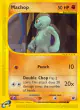 Machop 117/165 Common card from Expedition Base Set
