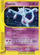 Mewtwo 20/165 Rare Holo card from Expedition Base Set