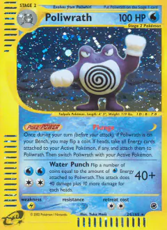 Poliwrath 24/165 Rare Holo card from Expedition Base Set
