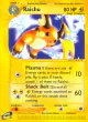 Raichu 61/165 Rare card from Expedition Base Set