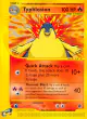 Typhlosion 64/165 Rare card from Expedition Base Set
