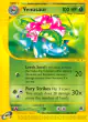 Venusaur 67/165 Rare card from Expedition Base Set