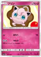 Jigglypuff 026/050 Common card from Fairy Rise (Japanese)