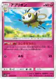 Ribombee 035/050 Uncommon card from Fairy Rise (Japanese)