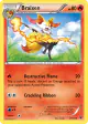 Braixen 12/124 Uncommon card from Fates Collide