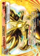 Delphox BREAK 14/124 Rare BREAK card from Fates Collide