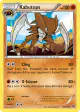 Kabutops 39/124 Rare card from Fates Collide