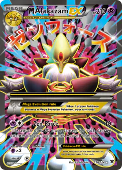 M Alakazam-EX 118/124 Rare Ultra card from Fates Collide