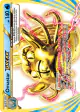 Omastar BREAK 19/124 Rare BREAK card from Fates Collide