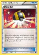 Ultra Ball 113/124 Uncommon card from Fates Collide
