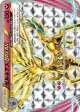 Xerneas BREAK 042/054 Double Rare card from Fever-Burst Fighter (Japanese)