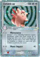 Clefable ex 106/112 Rare Holo EX card from FireRed & LeafGreen