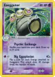 Exeggutor 5/112 Rare Holo card from FireRed & LeafGreen