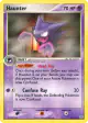 Haunter 34/112 Uncommon card from FireRed & LeafGreen