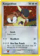 Kangaskhan 6/112 Rare Holo card from FireRed & LeafGreen