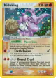 Nidoking 8/112 Rare Holo card from FireRed & LeafGreen