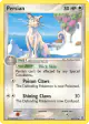 Persian 44/112 Uncommon card from FireRed & LeafGreen