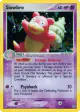 Slowbro 14/112 Rare Holo card from FireRed & LeafGreen