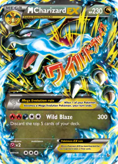 M Charizard-EX 69/106 Rare Holo EX card from Flashfire