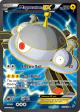 Magnezone-EX 101/106 Rare Ultra card from Flashfire