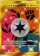Unit Energy Fighting Darkness Fairy 110/094 Ultra Rare card from Forbidden Light (Japanese)