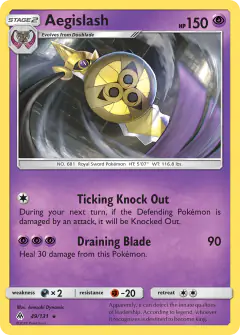 Aegislash 49/131 Rare card from Forbidden Light