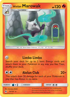 Alolan Marowak 12/131 Rare card from Forbidden Light