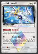 Arceus ◇ 96/131 Rare Prism Star card from Forbidden Light