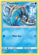 Clauncher 25/131 Common card from Forbidden Light