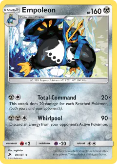 Empoleon 81/131 Rare Holo card from Forbidden Light