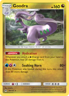 Goodra 94/131 Rare Holo card from Forbidden Light