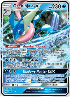 Greninja-GX 24/131 Rare Holo GX card from Forbidden Light
