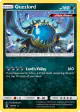 Guzzlord 80/131 Rare Holo card from Forbidden Light