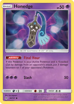 Honedge 46/131 Common card from Forbidden Light