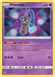Honedge 46/131 Common card from Forbidden Light